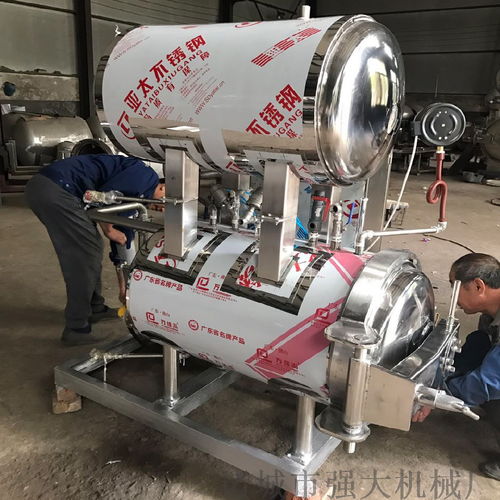 蛋類雙層電加熱殺菌鍋 小型食品殺菌設(shè)備的創(chuàng)新與特種設(shè)備安全應用